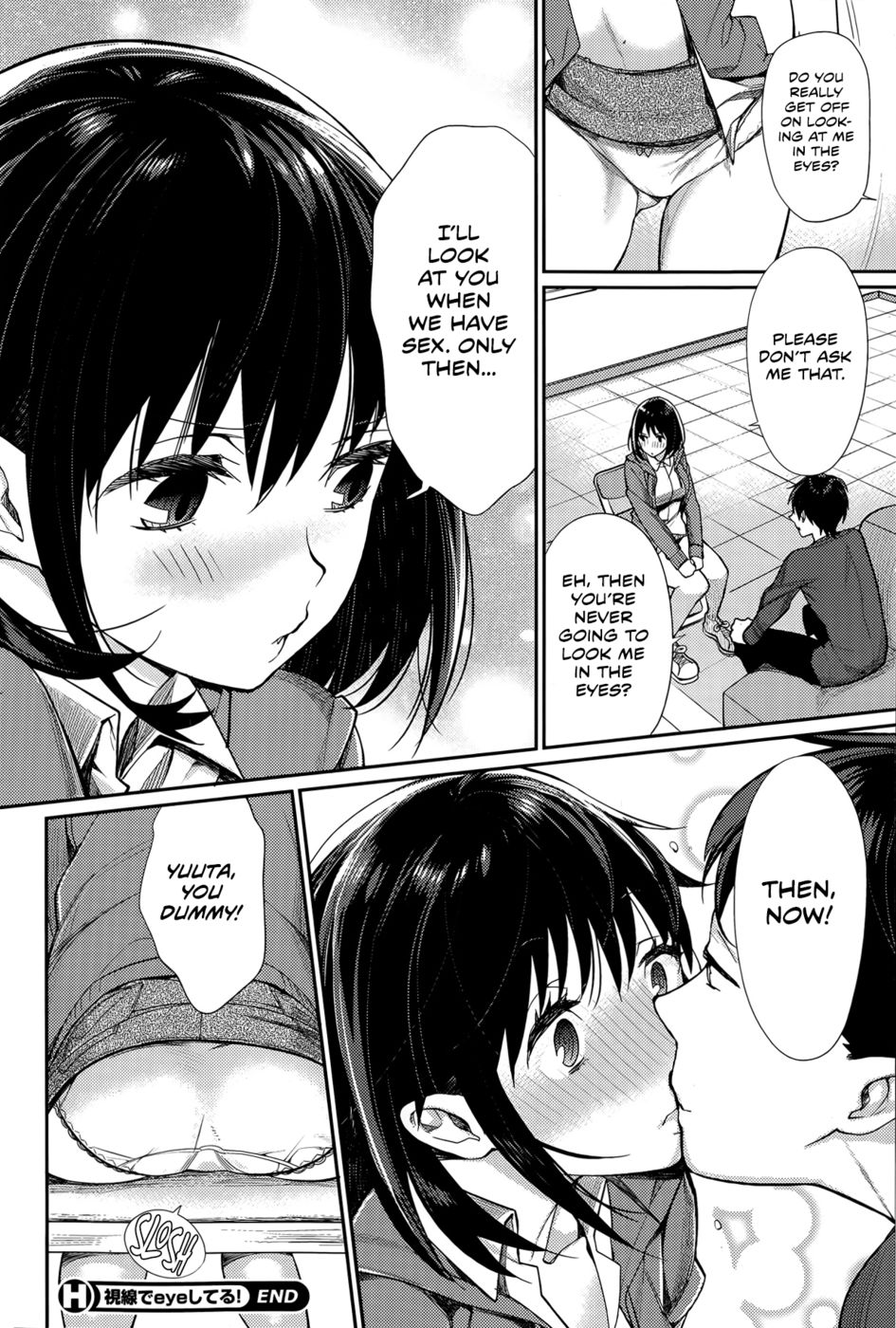 Hentai Manga Comic-The Look of Love-Read-24